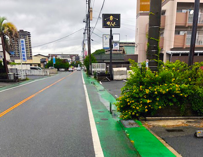 施設