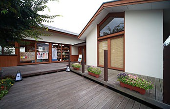 施設