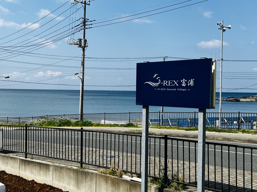 施設