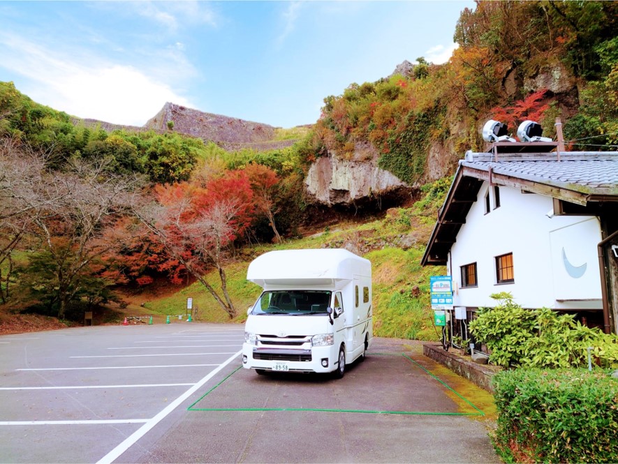 RVパークsmart 岡城跡写真