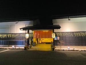 施設