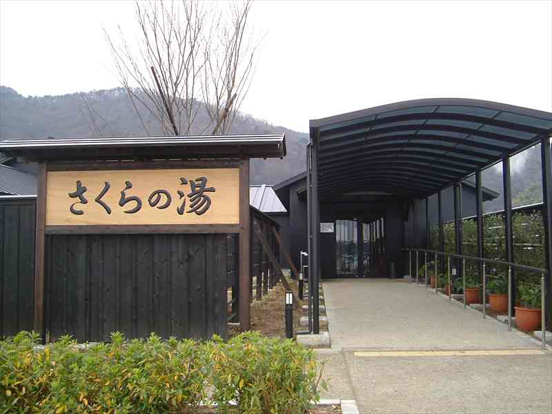 入り口