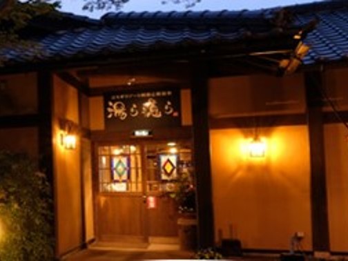 施設