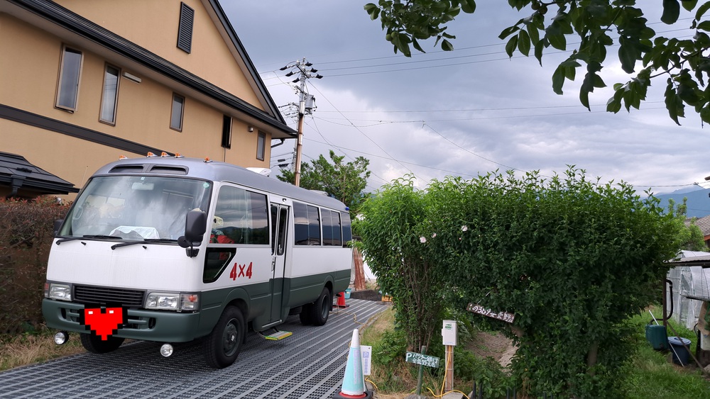 施設