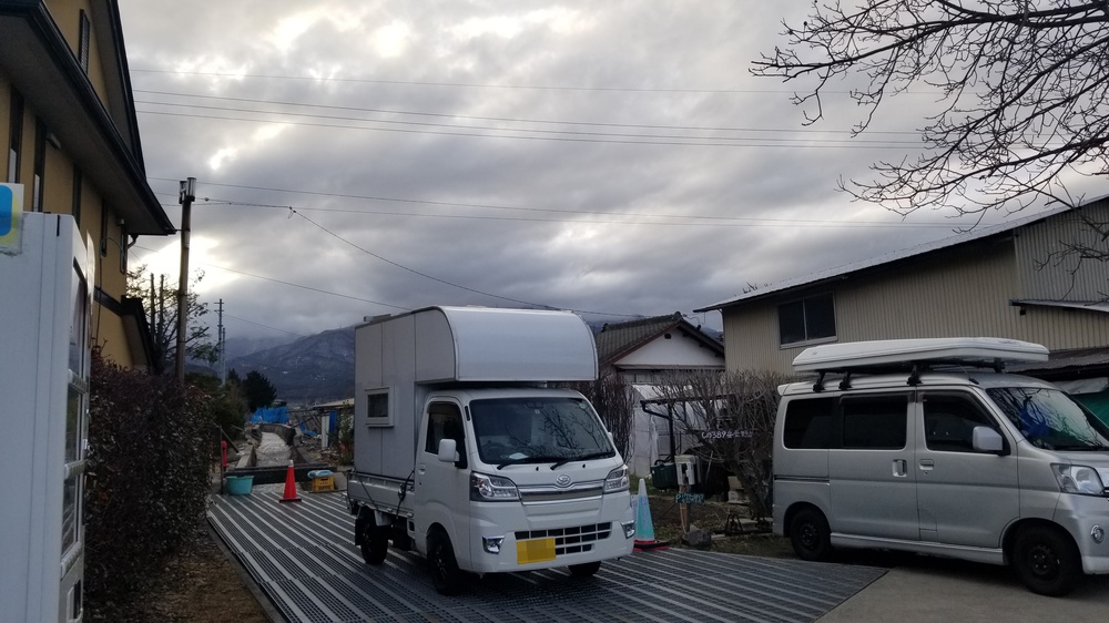 施設