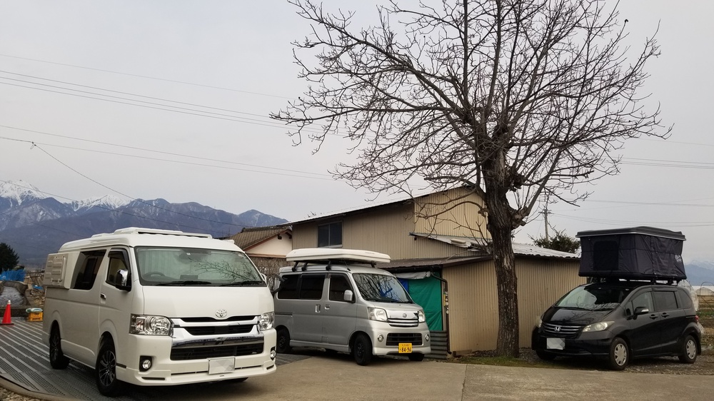 施設