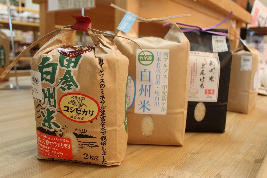 館内設備