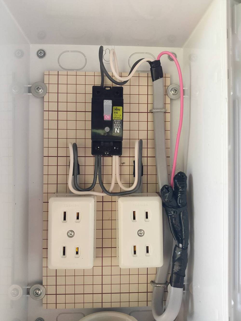 電源
