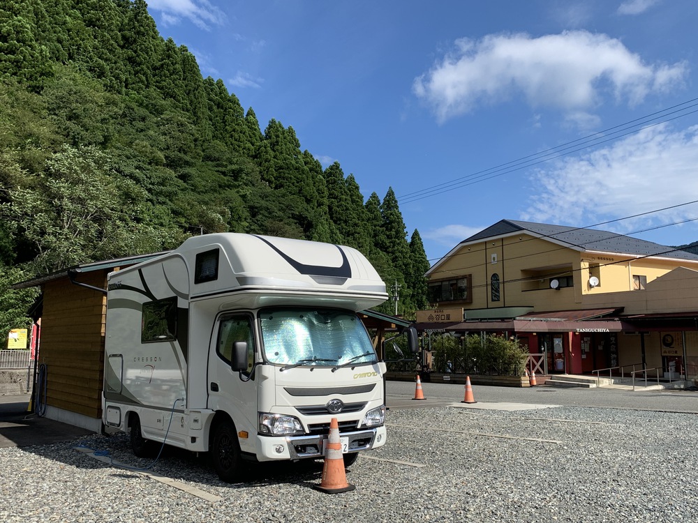 施設