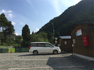 施設