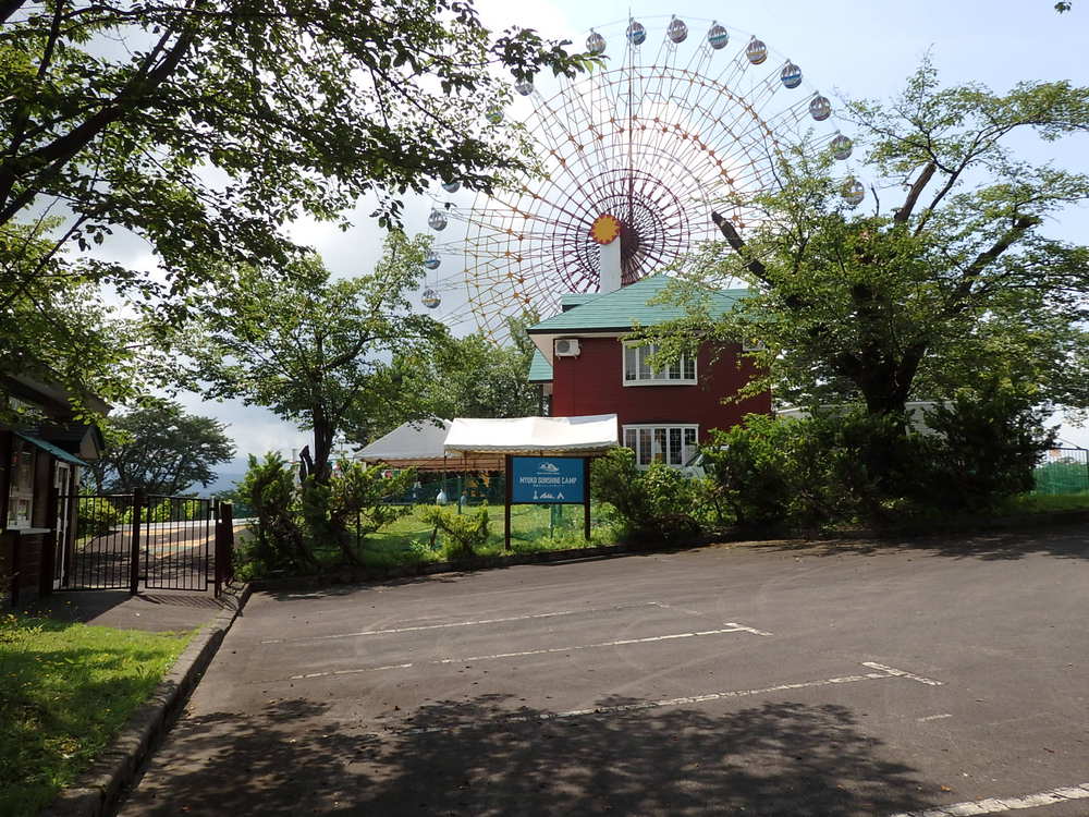 施設