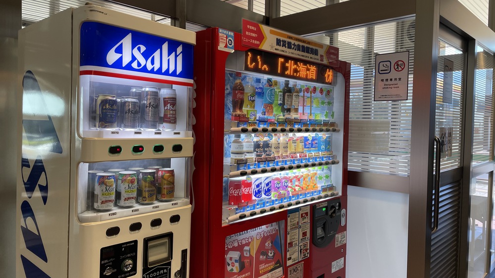 自動販売機