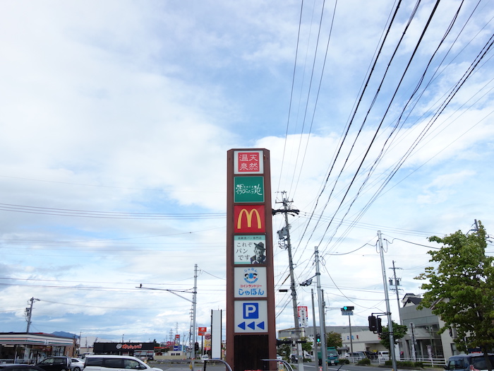 入り口