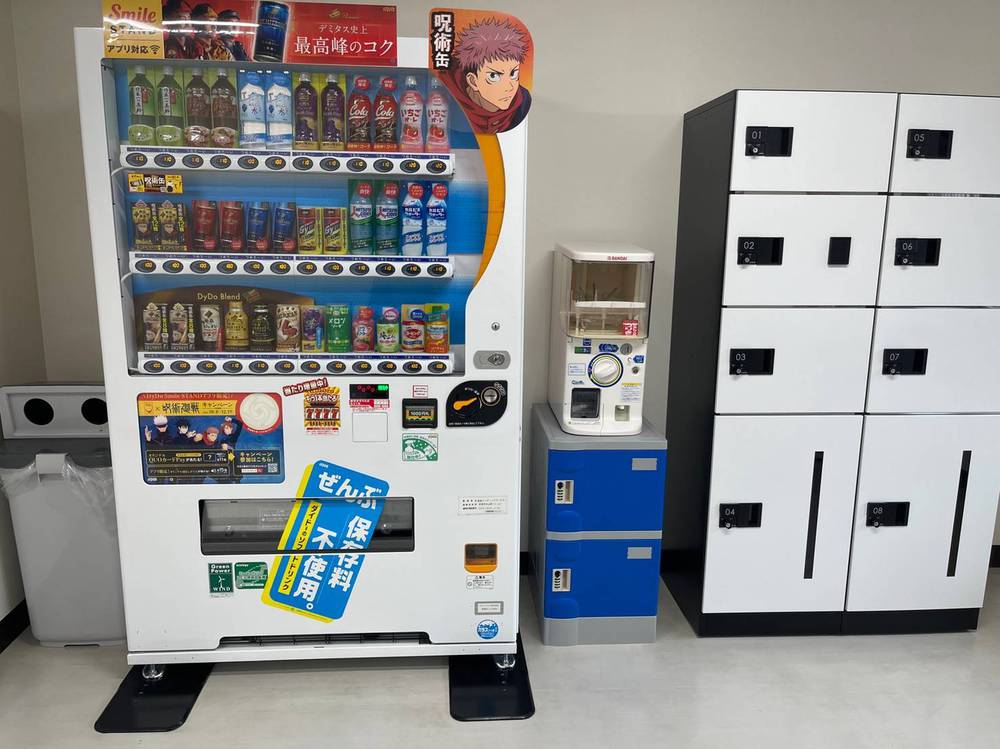 自動販売機