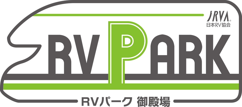 入り口