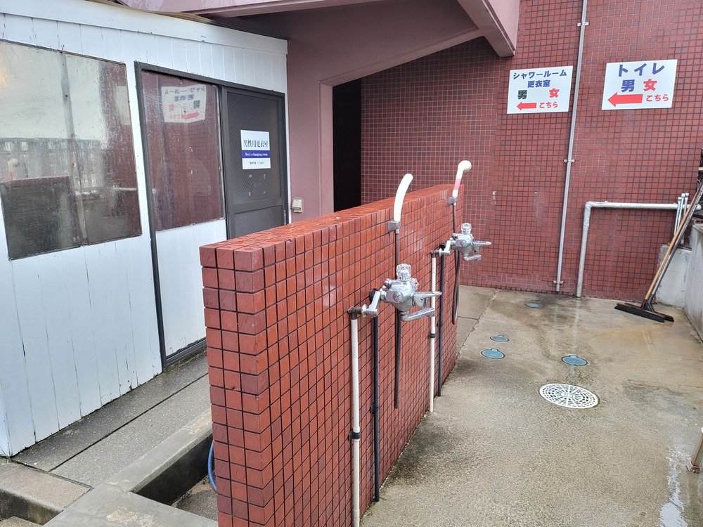 水道