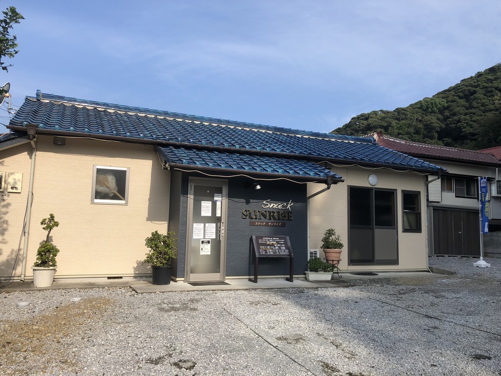 施設