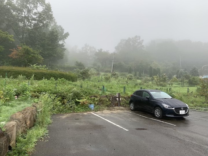 施設