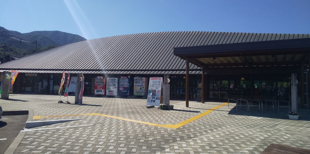 RVパーク　道の駅たからだの里さいた写真