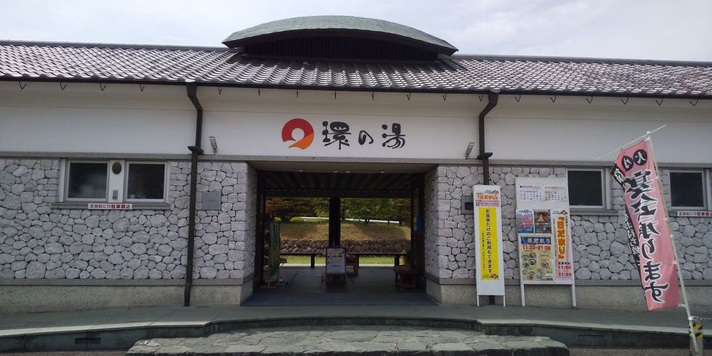 お風呂