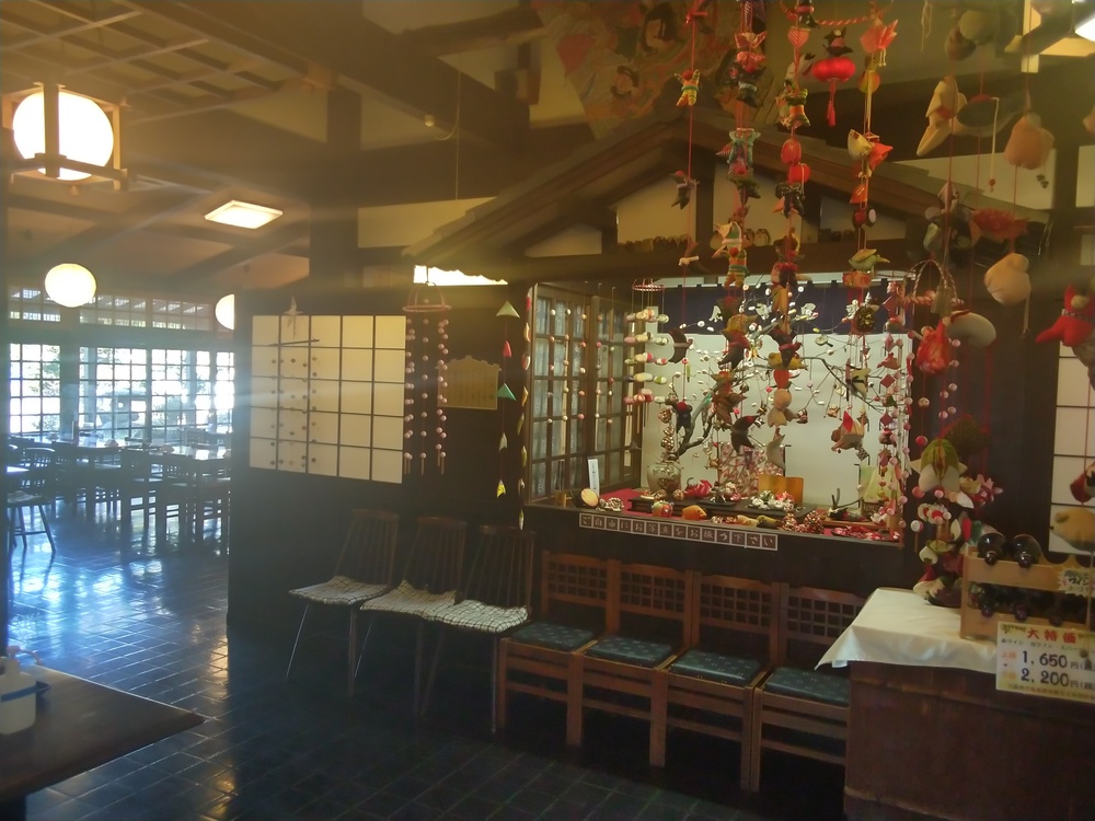 館内