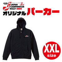 【グッズ】JCCRオリジナルパーカー（サイズXXL）