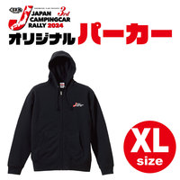 【グッズ】JCCRオリジナルパーカー（サイズXL）