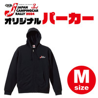 【グッズ】JCCRオリジナルパーカー（サイズM）