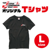 【グッズ】JCCRオリジナルTシャツ（サイズL）