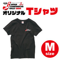 【グッズ】JCCRオリジナルTシャツ（サイズM）