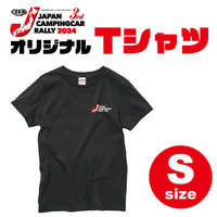 【グッズ】JCCRオリジナルTシャツ（サイズS）