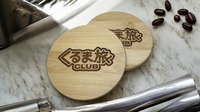 【限定】くるま旅クラブ公式ウッドコースター×2枚
