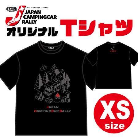 【グッズ】ジャパンキャンピングカーラリー★オリジナルTシャツ【黒】(サイズXS)