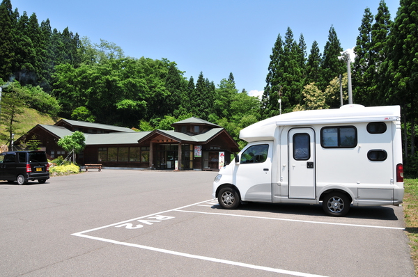 RVパーク毛馬内七滝温泉