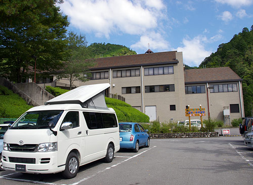 愛知県民の森　モリトピア愛知