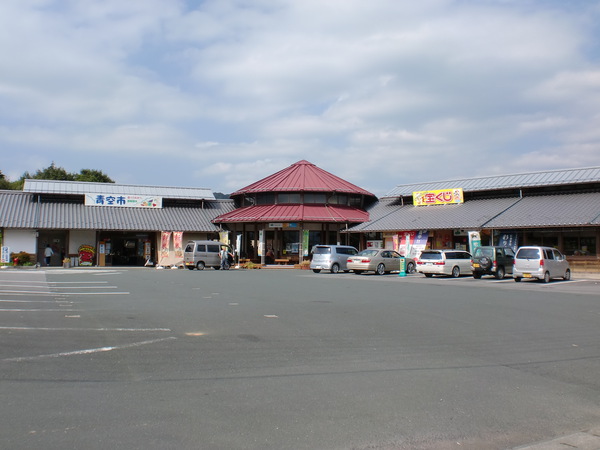 道の駅　広見森の三角ぼうし