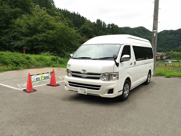 RVパーク鬼無里の湯　ホテル＆コテージ