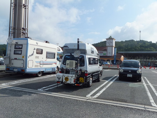 道の駅　針テラス