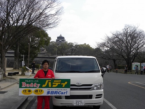 熊本城