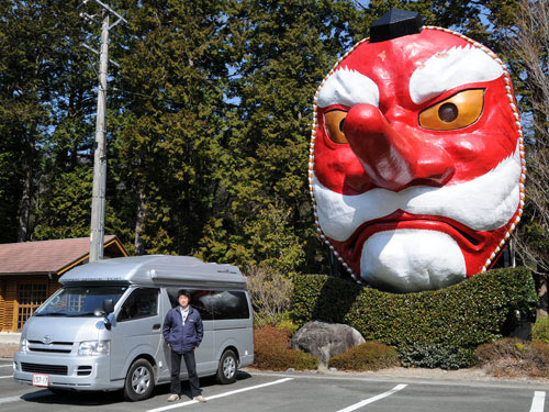 春野の大天狗面