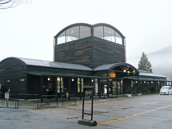 由布岳（湯布院駅）