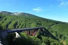 城ヶ倉大橋