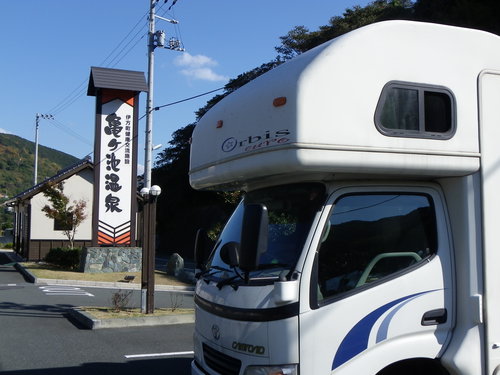 広々とした駐車場ですが…の写真