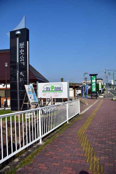 奇跡の逆転ホームランで…の写真