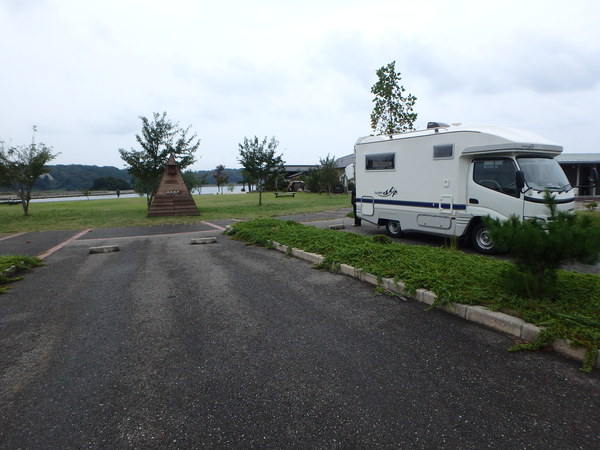 石川県第一号のRVパー…の写真