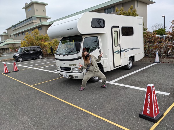 最高の天然温泉！スタッ…の写真