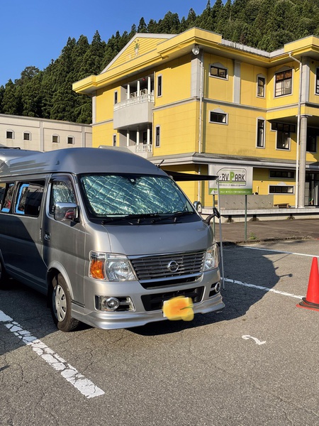 岐阜県と富山県をグルリ…の写真