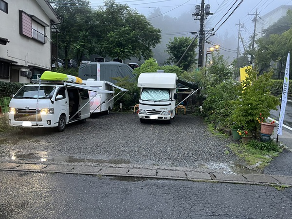 伊香保温泉を満喫の写真