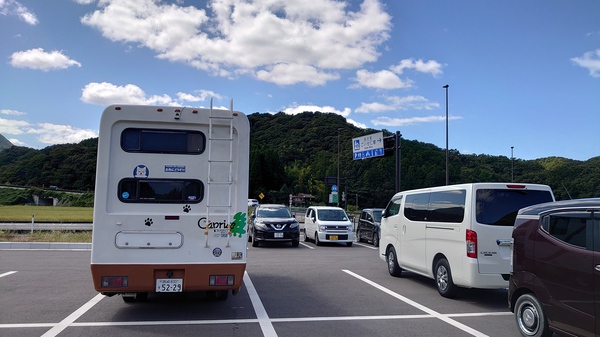 島根県石見銀山の写真