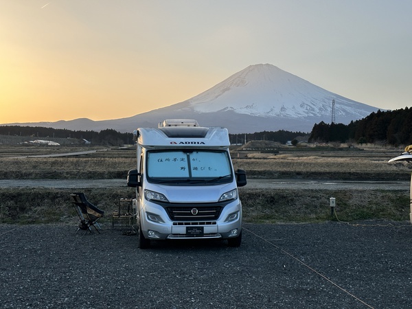絶景の富士山を眺めなが…の写真